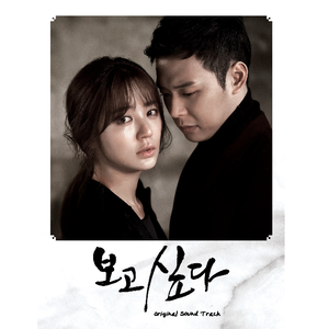 美女和帅哥在努力生孩子
