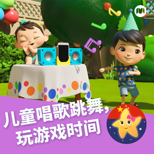 美女和帅哥在努力生孩子
