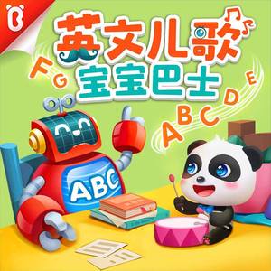 美女和帅哥在努力生孩子
