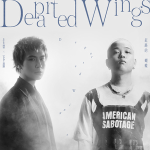 美女和帅哥在努力生孩子
