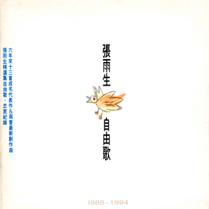 美女和帅哥在努力生孩子
