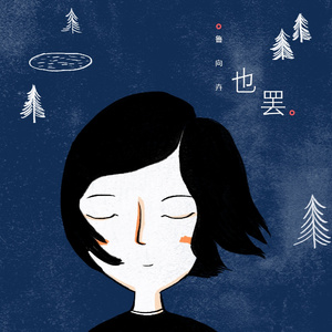 美女和帅哥在努力生孩子
