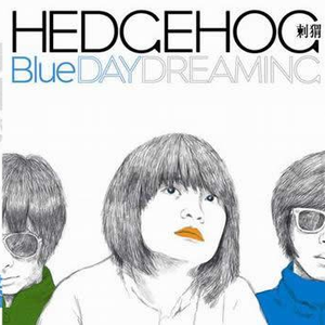 美女和帅哥在努力生孩子
