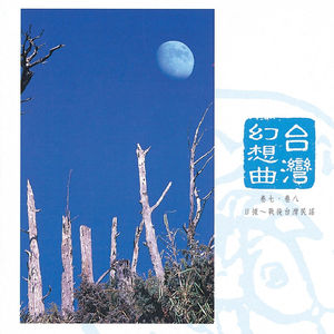 美女和帅哥在努力生孩子
