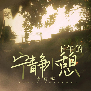 美女和帅哥在努力生孩子
